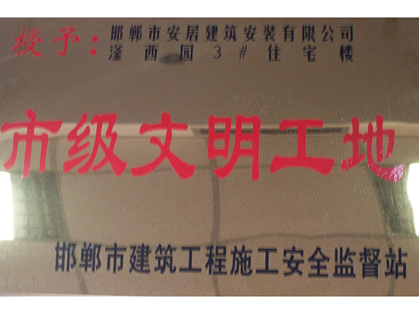 20171128162708124
