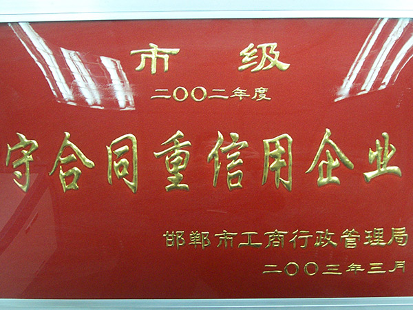 20171128162708847