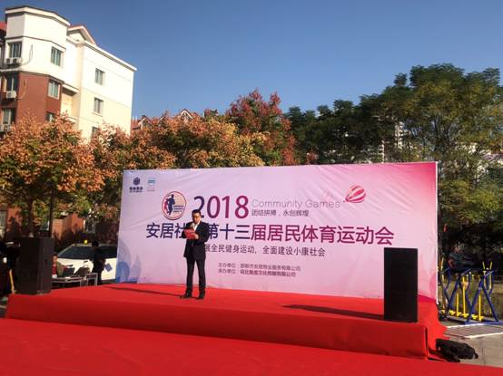 美彩国际7709(中国)有限公司官网