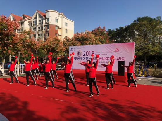 美彩国际7709(中国)有限公司官网