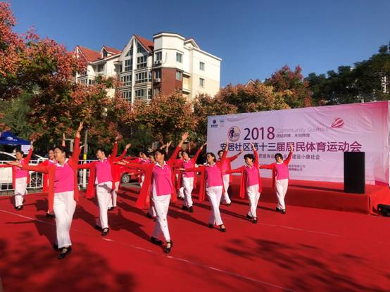美彩国际7709(中国)有限公司官网