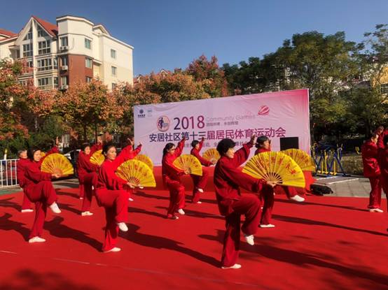 美彩国际7709(中国)有限公司官网