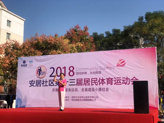 美彩国际7709(中国)有限公司官网