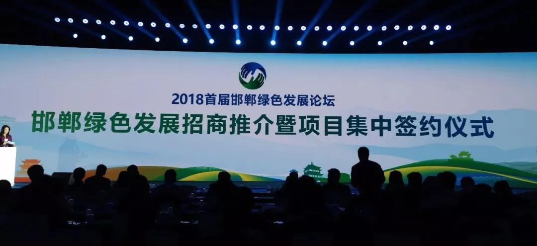 美彩国际7709(中国)有限公司官网