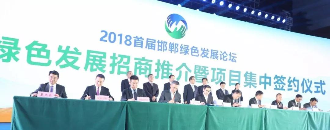 美彩国际7709(中国)有限公司官网