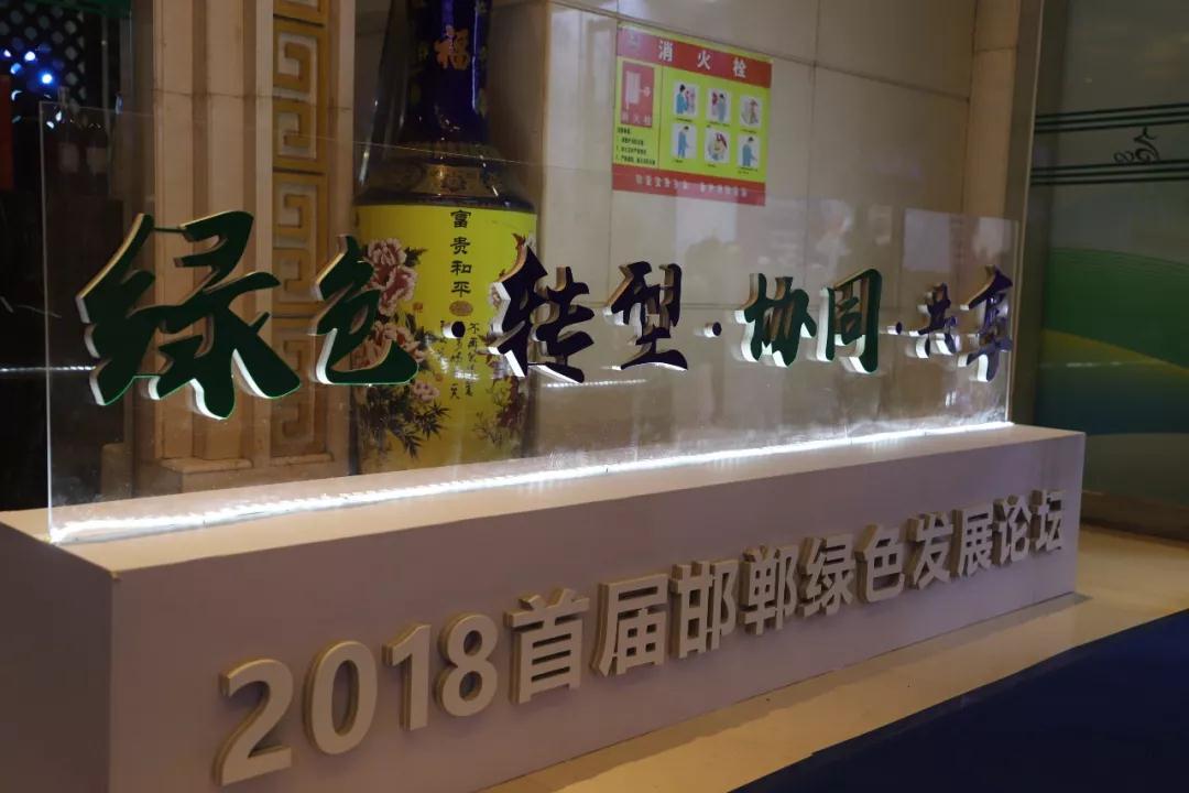 美彩国际7709(中国)有限公司官网