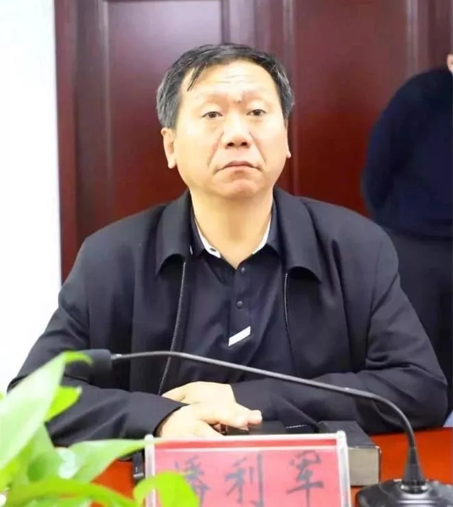 美彩国际7709(中国)有限公司官网
